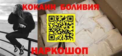 спиды Славянск-на-Кубани