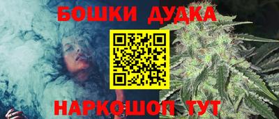 спиды Славянск-на-Кубани