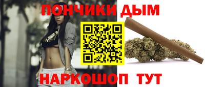 мефедрон VHQ Славгород