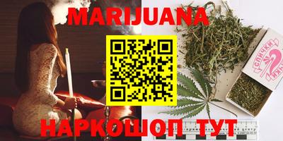 мефедрон VHQ Славгород
