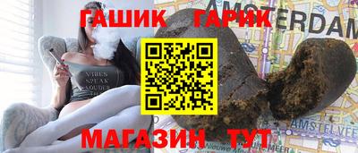 мефедрон VHQ Славгород