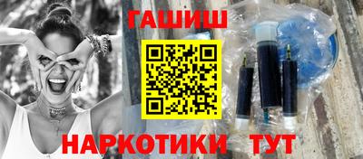мефедрон VHQ Славгород