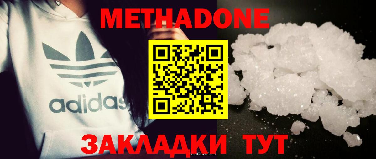 Конопля Сокол