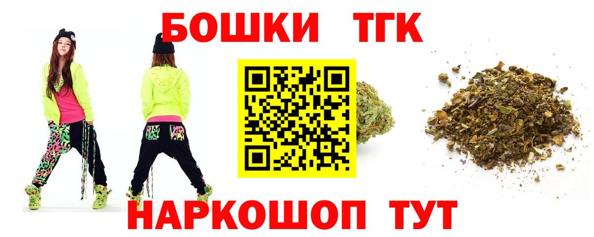 Каннабис семена Сокол